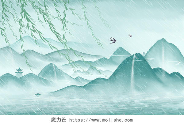 春天清明节蓝色中国风清明海报背景